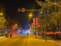 -北极村旅游风景区