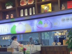 -勤德兴(湖滨路店)