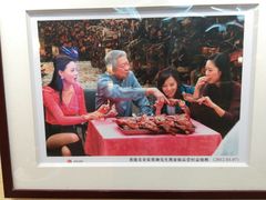 -百年恒益烧腊海鲜酒家·非遗传承(广州黄埔店)