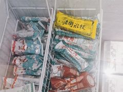 -见康道莱•足浴按摩•艾灸•SPA(友谊店)