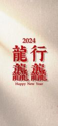 -琅悦月子会所(香格里拉旗舰店)