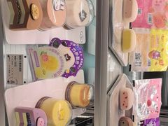 -GANSO元祖食品(北仑新大路店)