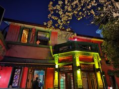 -秀·爱尔兰餐吧(上海路店)