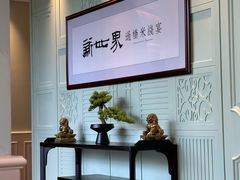 -新世界·过桥米线宴