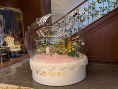 -马克西姆俄罗斯餐厅(绥芬河店)