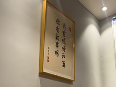 -爪王羊排火锅·烧烤