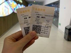 -金逸影城(大悦城IMAX激光店)