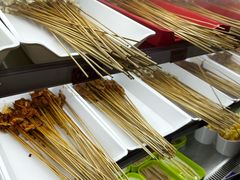 -九街淑芬掌中宝串串公司(内街文化创意园店)