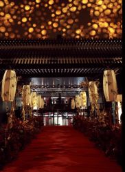 -上海喜玛拉雅酒店-宴会中心