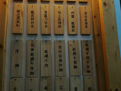 -厝内小眷村(天河南一路店)