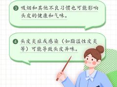 -摩登百货(岗顶店)