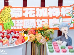 -头家宴会·年会婚礼自助餐·乔迁冷餐茶歇(龙华店)