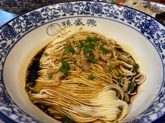 -孙盛兴奥灶面馆·蟹黄面·三虾面(山塘街总店)