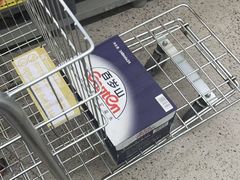 -嘿嘛仓储购(华明店)