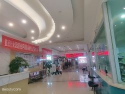 -成都军建医院·疤痕诊疗中心