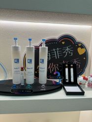 -海菲秀·飞顿牛奶光·LDM官方授权中心美轮美浣瓷感美肌