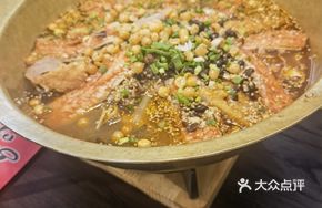 Classic Gongcai