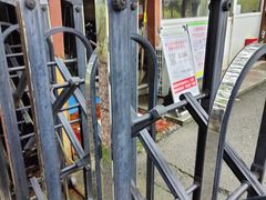 -昆山城市生态森林公园