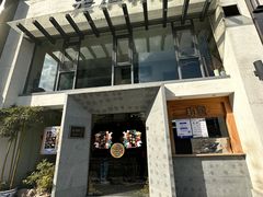 -老清朝包子铺(开明街店)