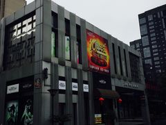 -海上海弘基休闲广场