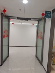 点击看大图 -上海宏康医院·医疗美容科