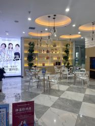 点击看大图 -蕾特恩专业祛痘旗舰店