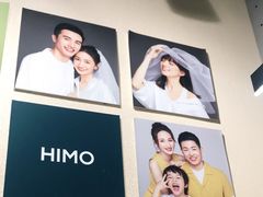 -海马体照相馆(万菱汇店)