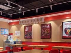 -朴大叔拌饭(上海金山万达店)