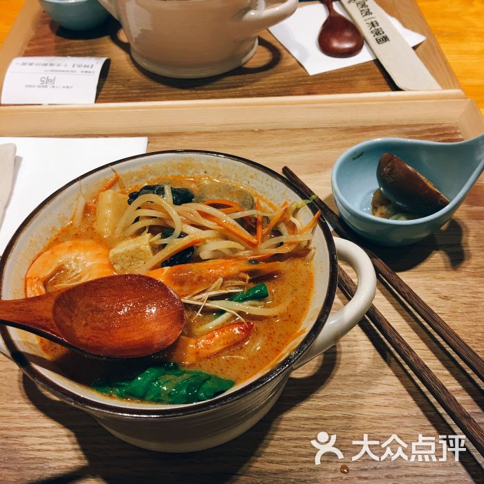 越娘娘!来碗面图片 - 第15张