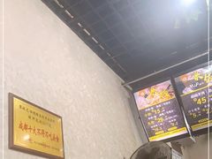 -攀枝花·任德琼·盐边羊肉米线