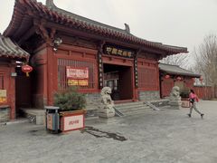 -赵州桥景区
