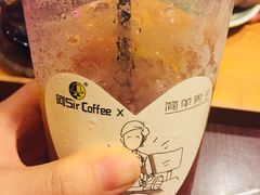 -阿sir咖啡(陶谷新村店)