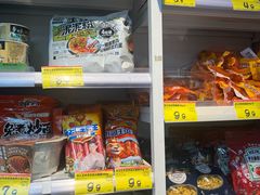 -好特卖Hotmaxx(新奥购物中心)