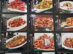 -哈尔滨春饼(朝山街店)