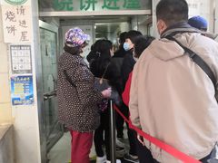 -满记烧饼(牛街东里小区一区店)