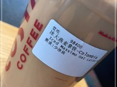 -COSTA COFFEE(常熟路店)