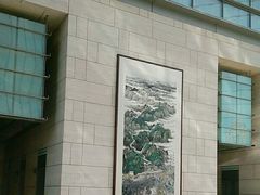 -北京保利大厦酒店(东四十条地铁站店)