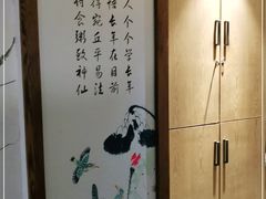 -粥满堂养生餐厅(学苑路店)