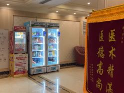 -上海百佳妇产医院