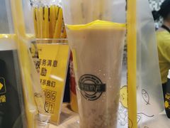 芋头燕麦奶茶-快乐柠檬happylemon(印象城店)