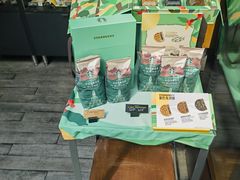 -星巴克(浙江省人民医院店)