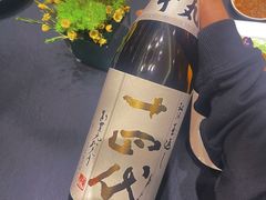 -珍记海鲜酒家(嵩山路店)