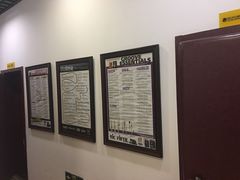 -乐童乐人现代音乐艺术学校(万柳校区)