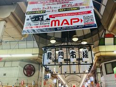 -心斋桥