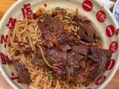 -小罗子汤店(大士院总店)