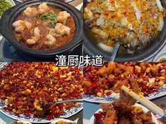 -观音桥步行街