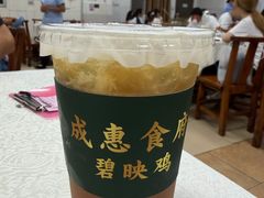 -成惠食府(赤岗店)