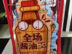 -H次元沉浸剧情密室(街道口店)