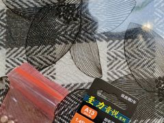 -自然之声助听器·呼吸机(公园路店)