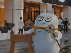 -HALO广场(梨园路店)
